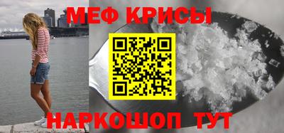 PSILOCYBIN Гусиноозёрск