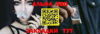 ПСИЛОЦИБИНОВЫЕ ГРИБЫ Гусев