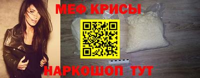 ПСИЛОЦИБИНОВЫЕ ГРИБЫ Гусев