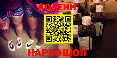 ПСИЛОЦИБИНОВЫЕ ГРИБЫ Гусев