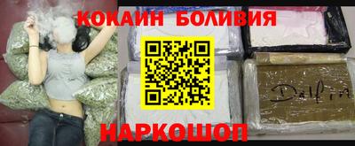 ПСИЛОЦИБИНОВЫЕ ГРИБЫ Гусев