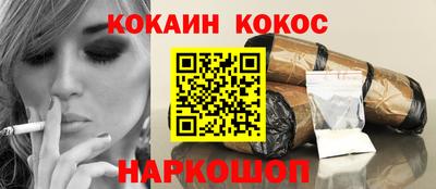 ПСИЛОЦИБИНОВЫЕ ГРИБЫ Гусев