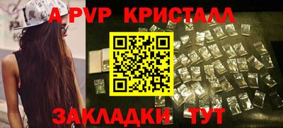 PSILOCYBIN Гусиноозёрск