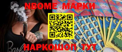 PSILOCYBIN Гусиноозёрск