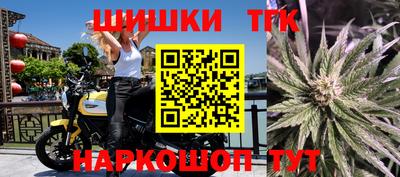 PSILOCYBIN Гусиноозёрск
