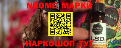 PSILOCYBIN Гусиноозёрск