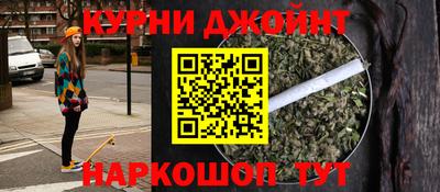 альфа пвп VHQ Гусь-Хрустальный