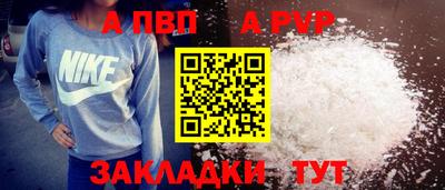 PSILOCYBIN Гусиноозёрск