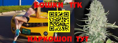 соль курить ск Уссурийск