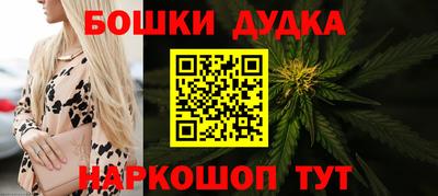 MDMA Усть-Илимск