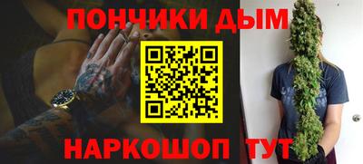 PSILOCYBIN Гусиноозёрск