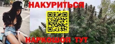 альфа пвп VHQ Гусь-Хрустальный