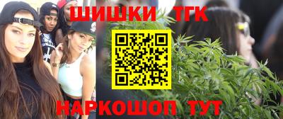 альфа пвп VHQ Гусь-Хрустальный