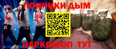 альфа пвп VHQ Гусь-Хрустальный