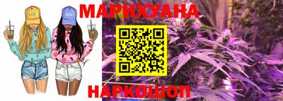 ПСИЛОЦИБИНОВЫЕ ГРИБЫ Гусев