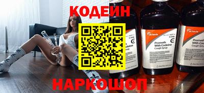 ПСИЛОЦИБИНОВЫЕ ГРИБЫ Гусев