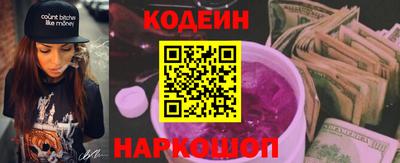 PSILOCYBIN Гусиноозёрск
