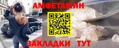 ПСИЛОЦИБИНОВЫЕ ГРИБЫ Гусев
