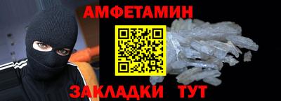 PSILOCYBIN Гусиноозёрск