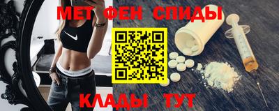 альфа пвп VHQ Гусь-Хрустальный