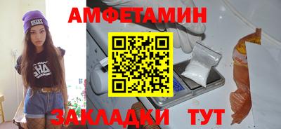 PSILOCYBIN Гусиноозёрск