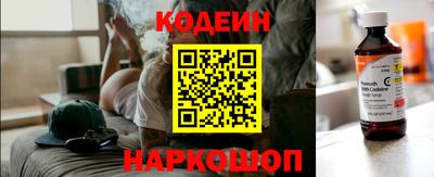 ПСИЛОЦИБИНОВЫЕ ГРИБЫ Гусев