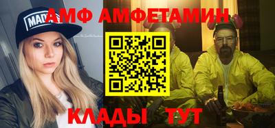 ПСИЛОЦИБИНОВЫЕ ГРИБЫ Гусев