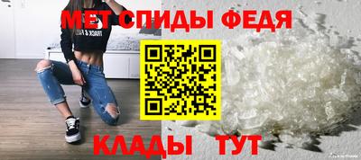 PSILOCYBIN Гусиноозёрск