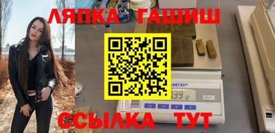 альфа пвп VHQ Гусь-Хрустальный