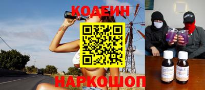 альфа пвп VHQ Гусь-Хрустальный