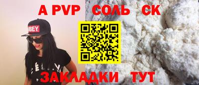 ПСИЛОЦИБИНОВЫЕ ГРИБЫ Гусев