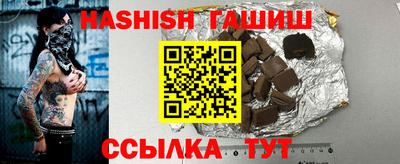 PSILOCYBIN Гусиноозёрск