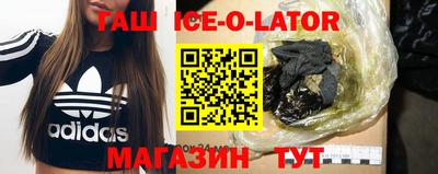 ПСИЛОЦИБИНОВЫЕ ГРИБЫ Гусев