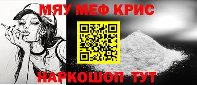 ПСИЛОЦИБИНОВЫЕ ГРИБЫ Гусев