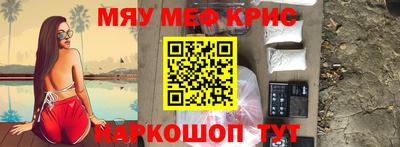 ПСИЛОЦИБИНОВЫЕ ГРИБЫ Гусев