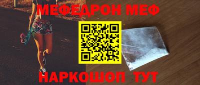 ПСИЛОЦИБИНОВЫЕ ГРИБЫ Гусев